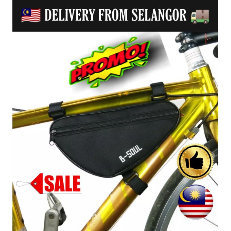 🇲🇾READY STOCK Water Resistant Bike Frame Front Tube Bag Cycling Pannier ...