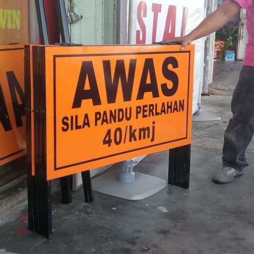 AWAS SIGN / ORANG SEDANG BEKERJA SIGN / SIGNBOARD AWAS / SIGNBOARD ...