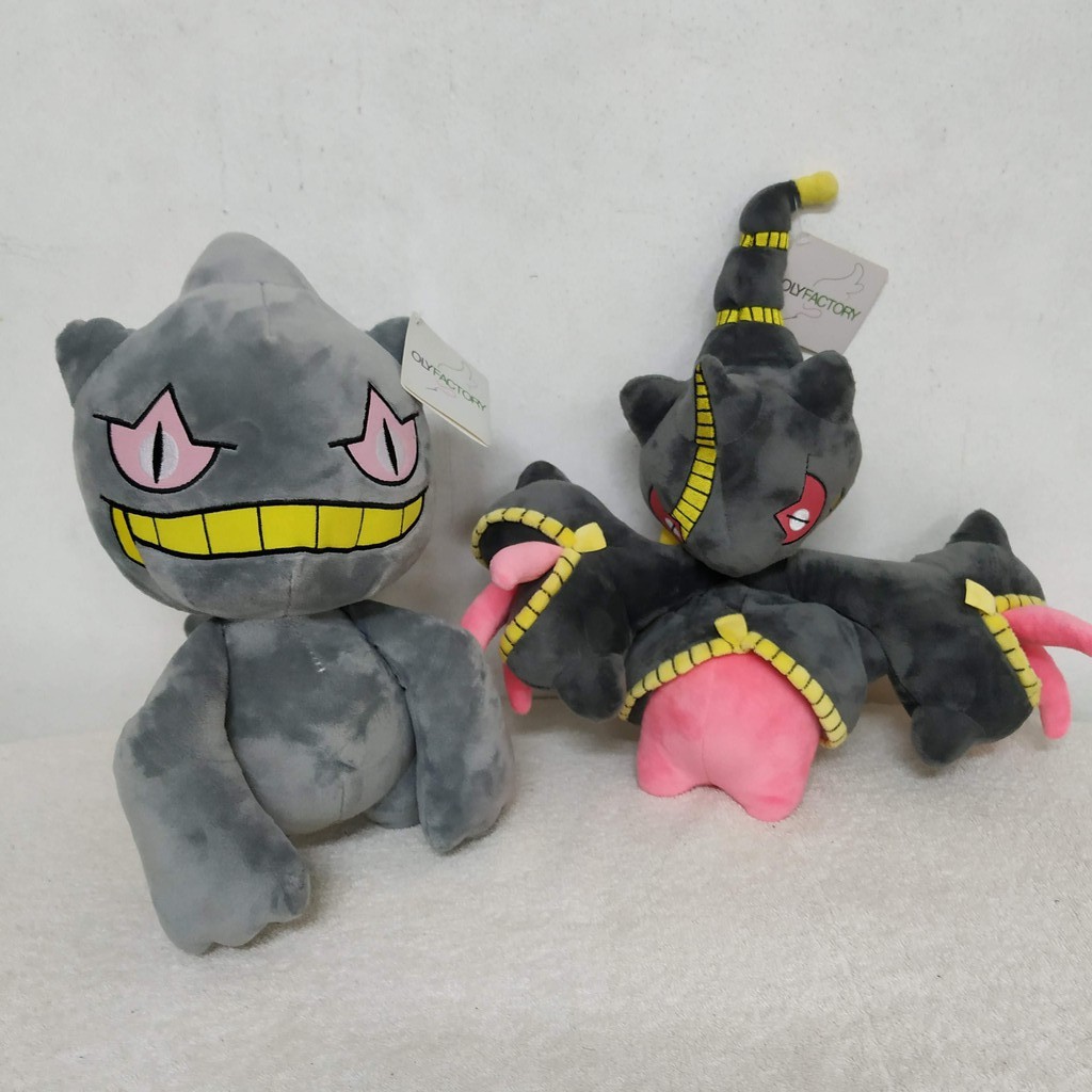 Mega banette hot sale plush