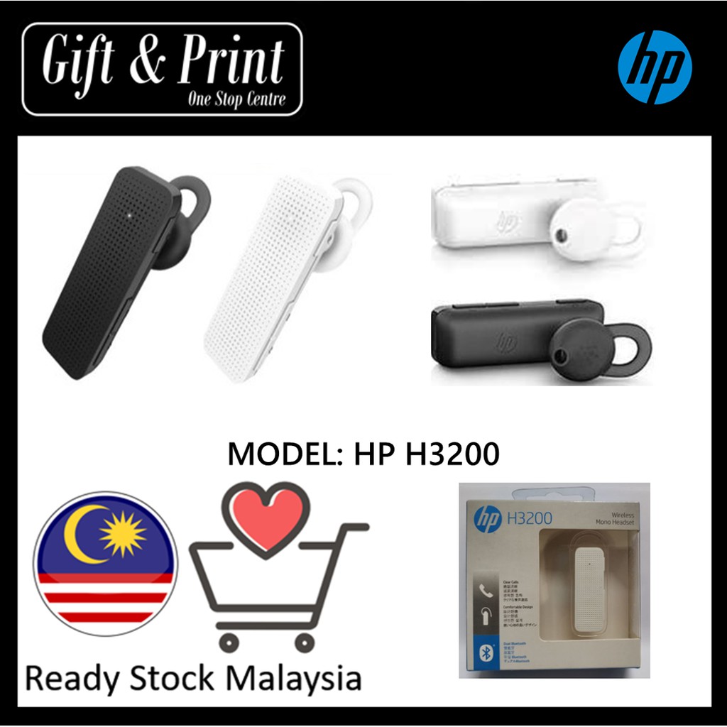 Hp h3200 online