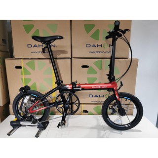 Dahon deals glo k3