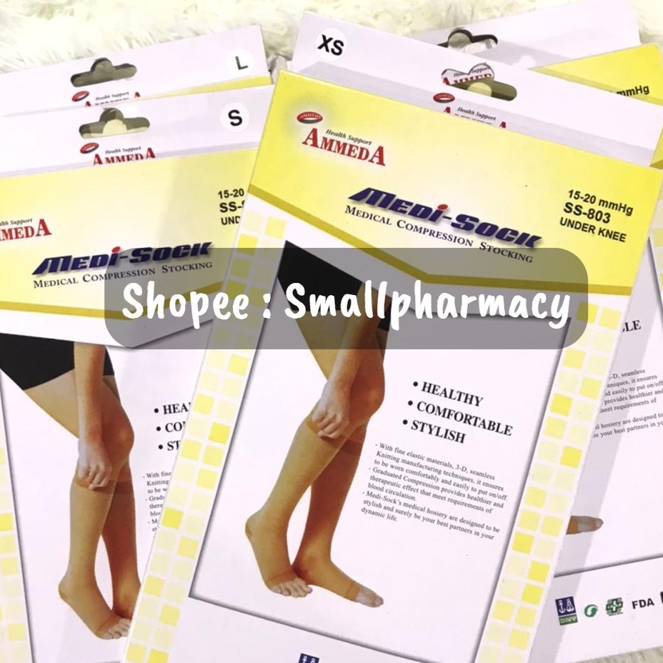 Ammeda MediSock Medical Compression Stocking (Under Knee SS803) 1 pair ( non returnable , pls