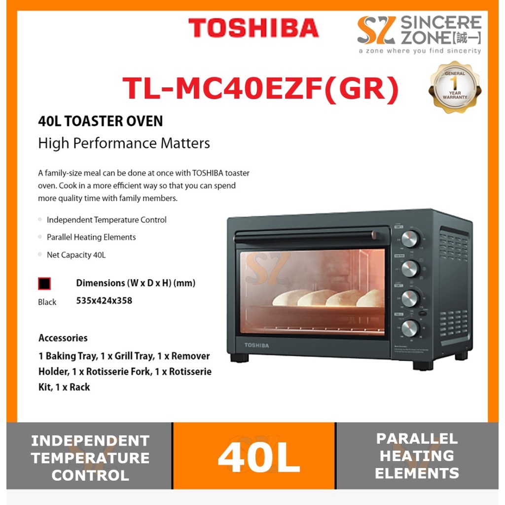 Toshiba TC20SF(BK) Pure Steam Oven 20L Convection Baking / Frying Ketuhar  烤箱