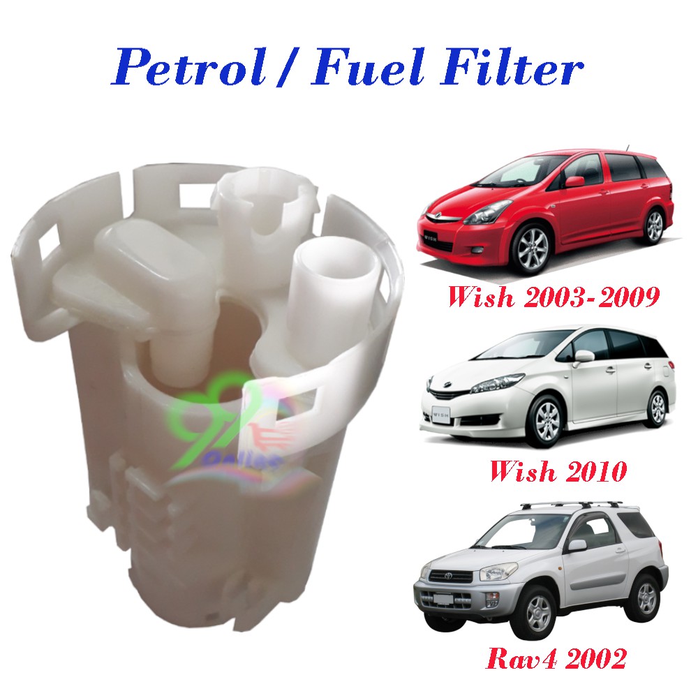 Toyota Wish Year 20032010, RAV 4 Year 2002 Fuel Filter / Petrol Filter