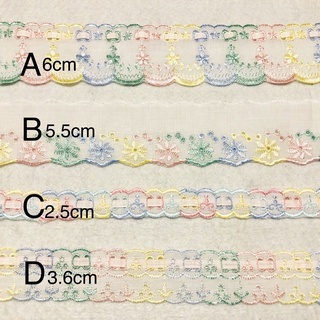 4 different design Imported Japan cotton fabric embroidery floral lace ...
