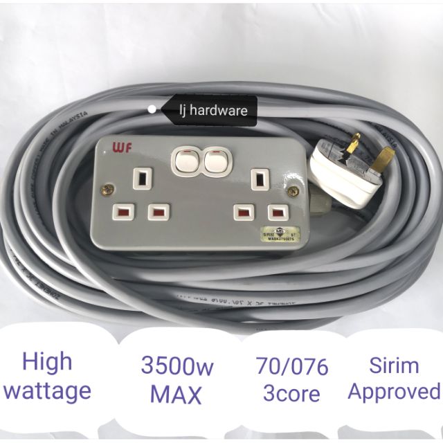 Heavy Duty Extension Double Trailing Socket 5M/10M | Shopee Malaysia