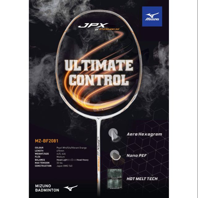 Mizuno jpx online 8 power