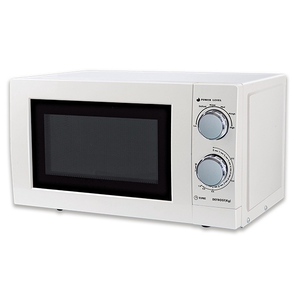 Sharp Basic Microwave Oven (20 L) R219EK R219ES Shopee Malaysia
