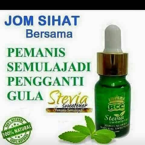 STEVIA RCC(PENGGANTI GULA) | Shopee Malaysia