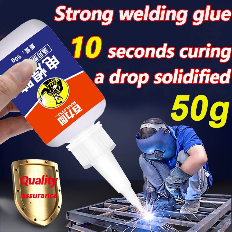 Metal Welding Glue 50g Waterproof Super Glue All Purpose