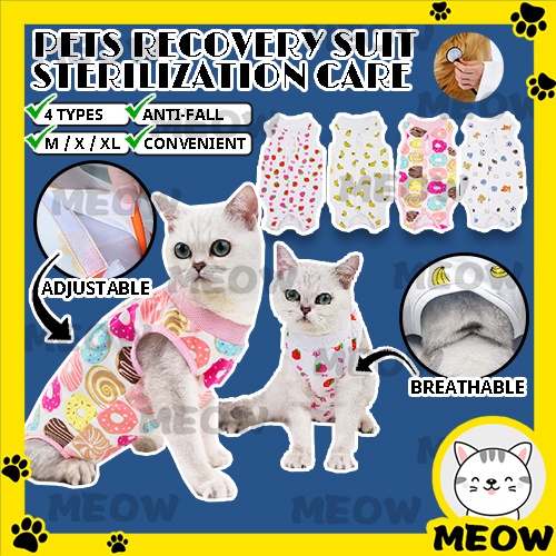 MEOW Pet Recovery Suit Sterilization Care Prevent Lick Cat Recovery ...