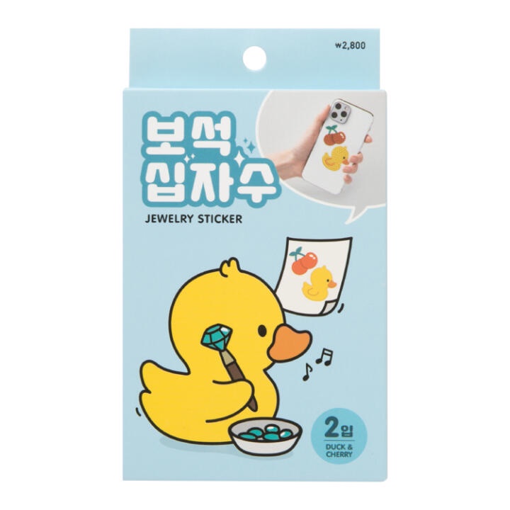 [ARTBOX OFFICIAL] DIY Jewel Crossstitch Kit_Cherry Duck (2 Sheets