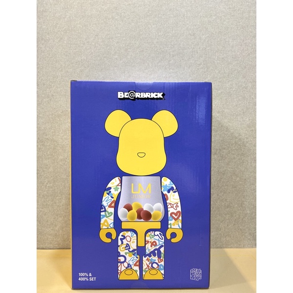 400%100% bearbrick UM JUNIOR澳门金蛋open check 拆检| Shopee Malaysia