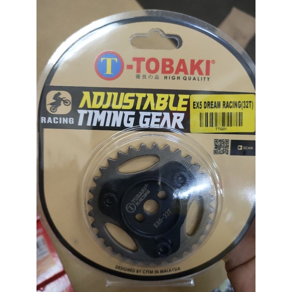 TOBAKI ADJUSTABLE TIMING GEAR EX5 DREAM Shopee Malaysia