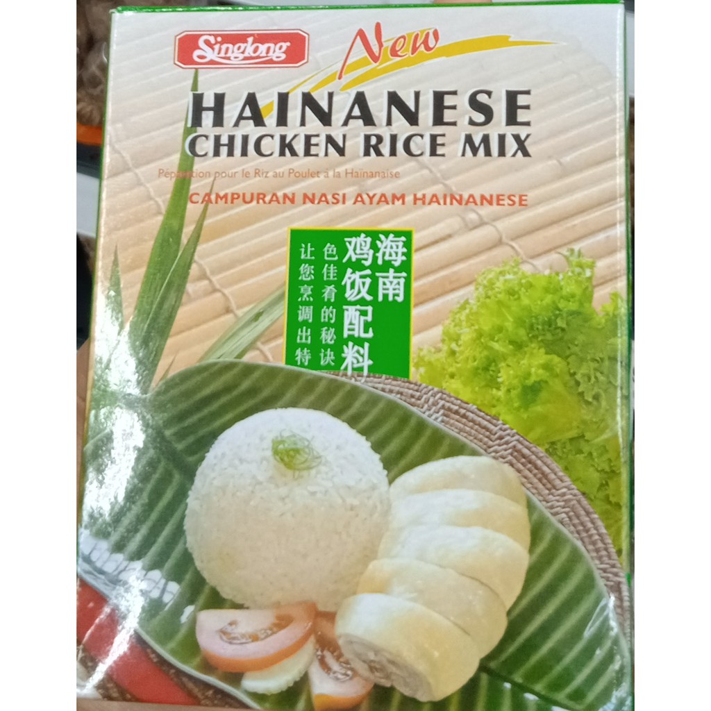 Sing Long Hainanese Chicken Rice Mix 90g | Shopee Malaysia