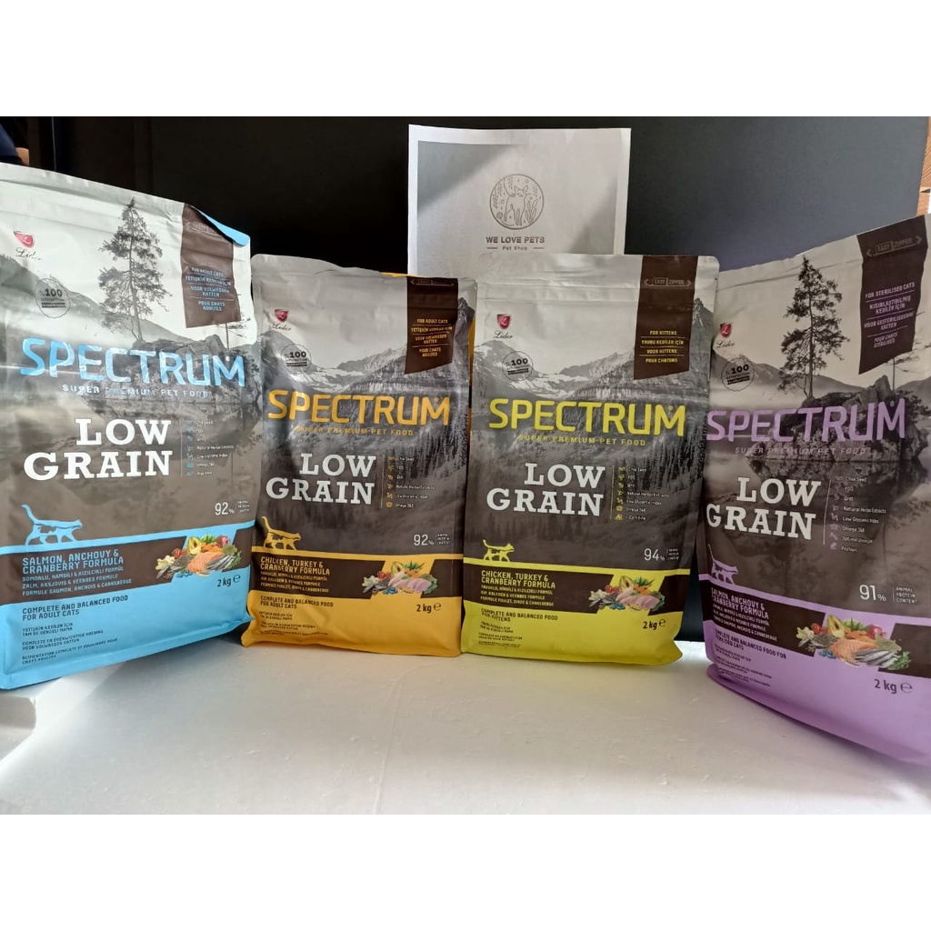 Spectrum Low Grain Adult Cat Food – Duck, Turkey & Cranberry 2kg main image 1