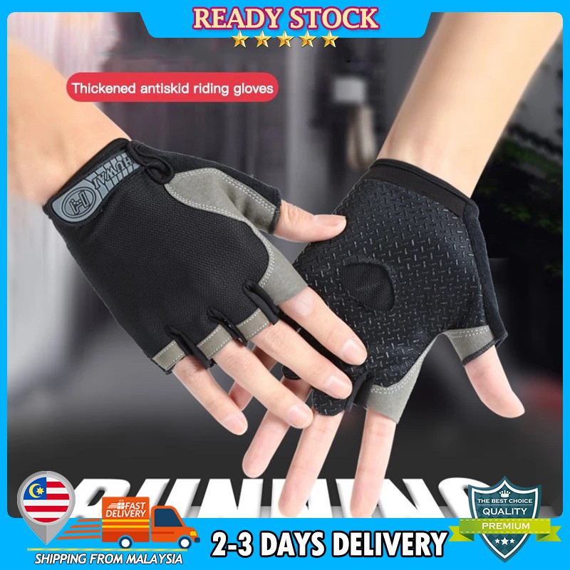 AdoreFit 1 Pair Gym Gloves Sports Exercise Weight Lifting Training Fitness  Outdoor Motorcycle Cycling Glove