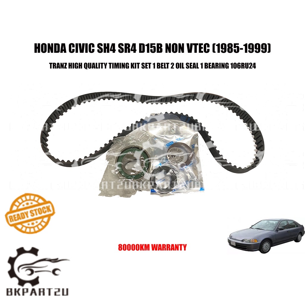 HONDA CIVIC SH4 SR4 D15B NON VTEC (19851999) TIMING KIT SET 1 BELT 2