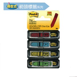 3M 684-SH Removable Arrow Label | Shopee Malaysia