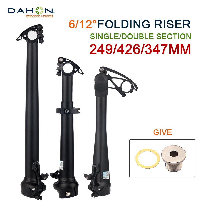 Dahon Handlebar Foldable Bicycle Dahon Folding Bike Handlebar Stem