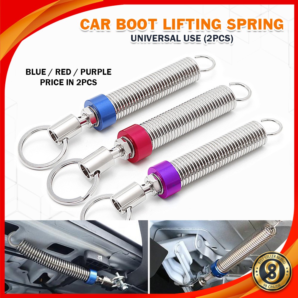 (1 Sets) Car Adjustable Automatic Auto Car Trunk Boot Bonnet Lid ...