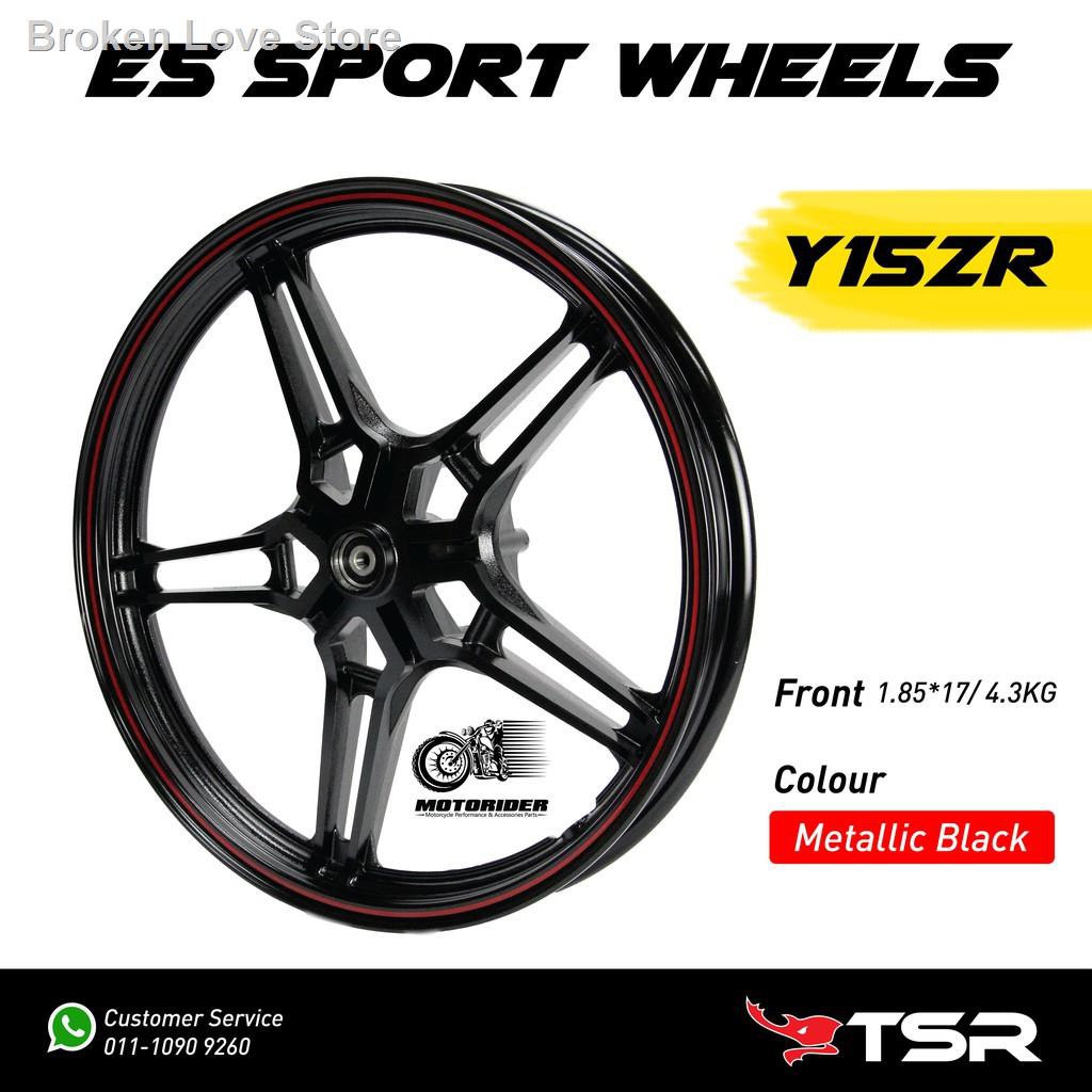 ♚KOZI E5 Sport Rim for Y15ZR 185x250 | Shopee Malaysia