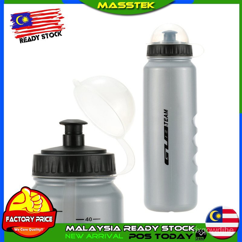 MASSTEK [READY STOCK] GUB 1000ml Portable Bicycle Water Bottle Outdoor Sports Drink Water