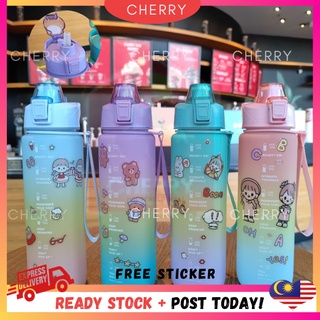 Kawaii Shaker Water Bottle With Straw Sticker Cute BPA Free 700ml/900ml  Plastic Tea Milk Portable Gourde Drink Bottle For Girl