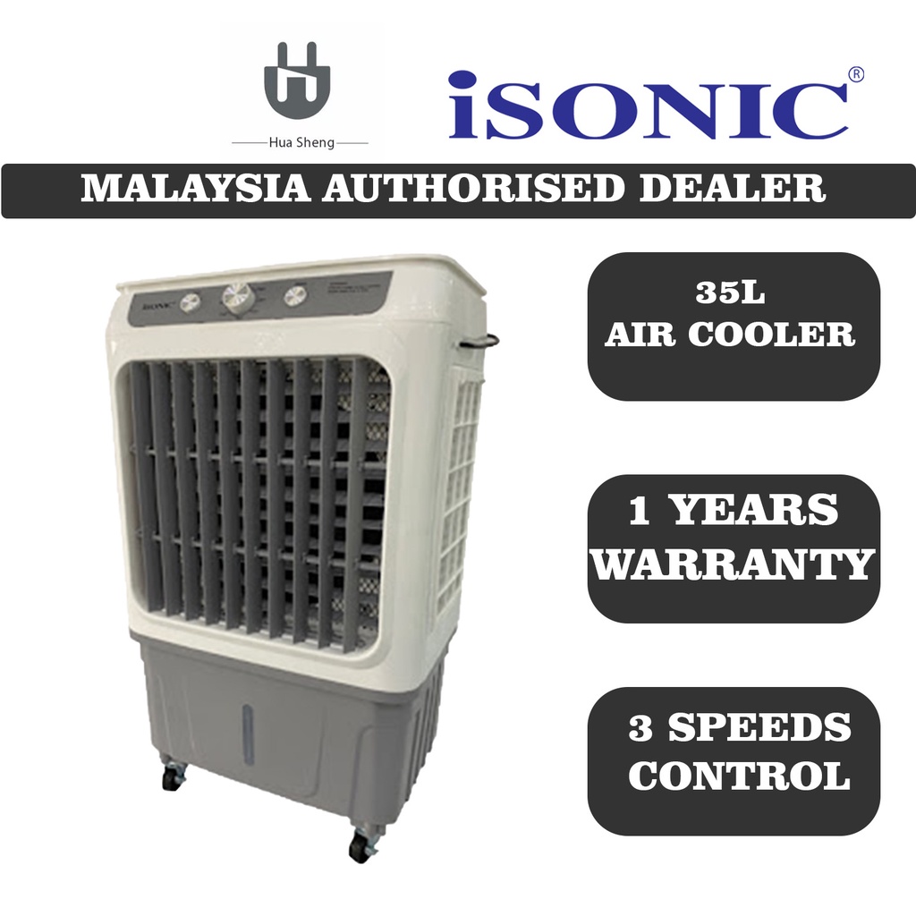 Isonic Air Cooler Model Heavy Duty (35L) IAC-35L | Shopee Malaysia