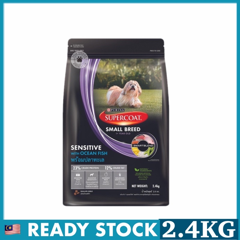 PURINA Supercoat Adult Dog Adult Small Breed Puppy ready stock Shopee Malaysia