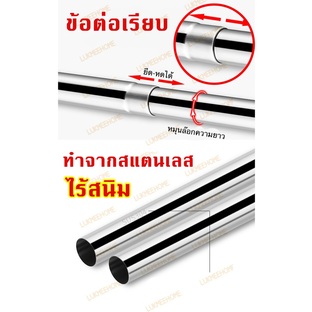 Corner Curtain Rod Curved Bathroom No Need To Drill The Wall U-Shaped ...