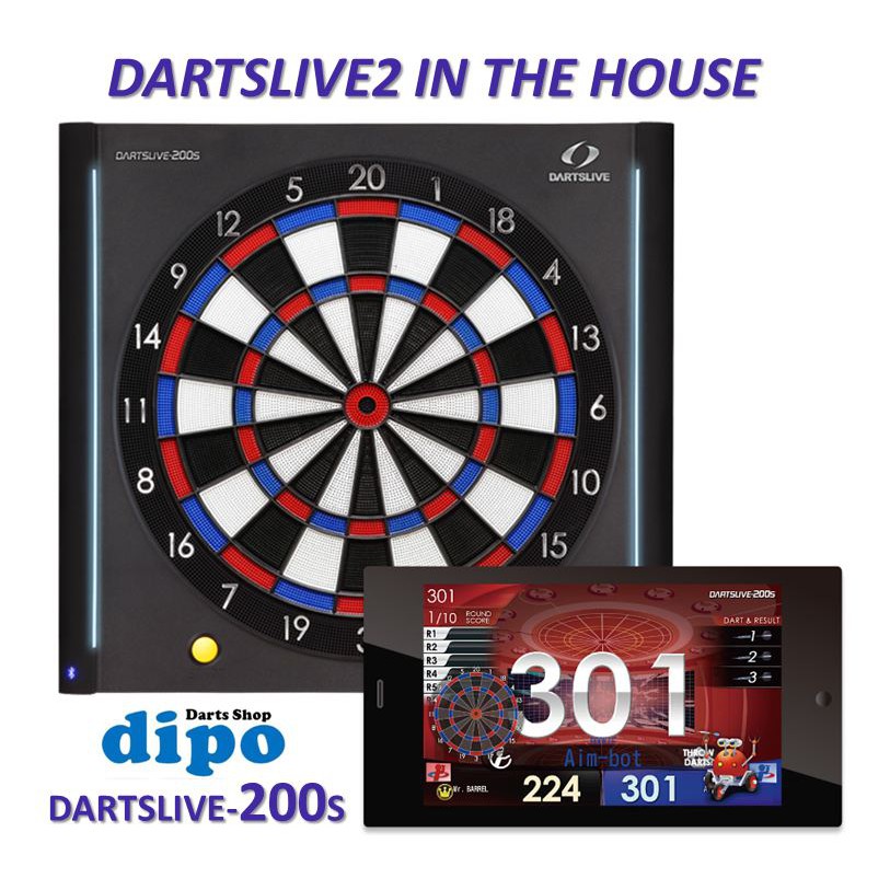 Darts live online board