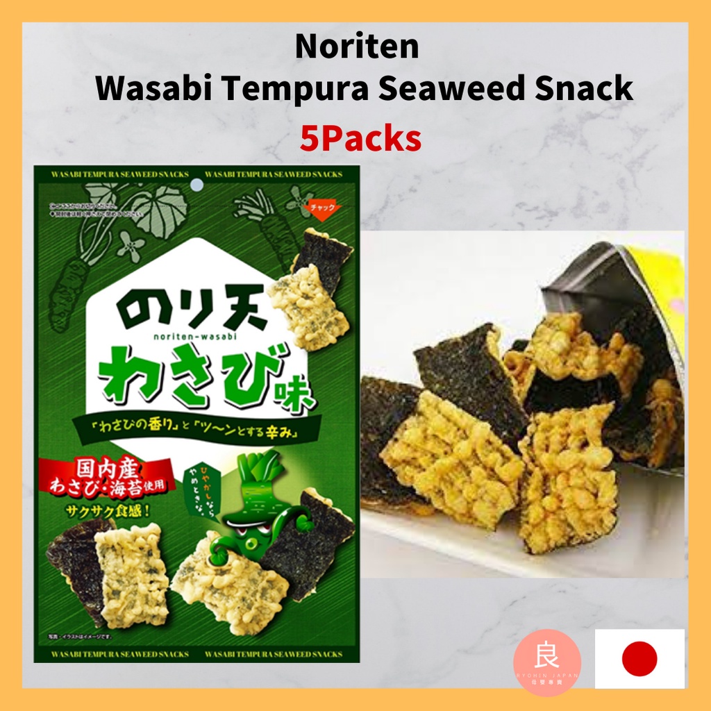 【Direct from Japan】 Daiko Noriten 5pcs, Wasabi Tempura Seaweed Snack