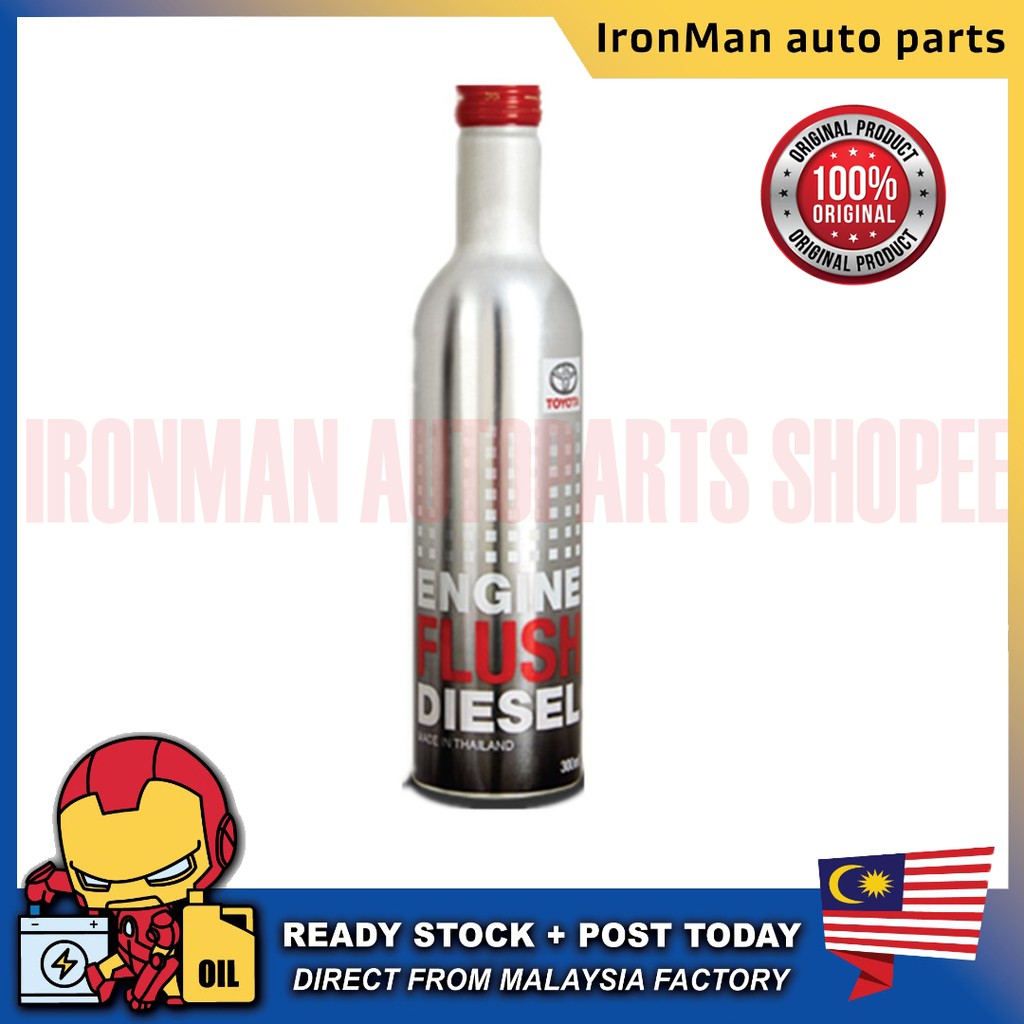ORIGINAL TOYOTA GENUINE DIESEL ENGINE FLUSH DIESEL (FOR DIESEL ENGINE