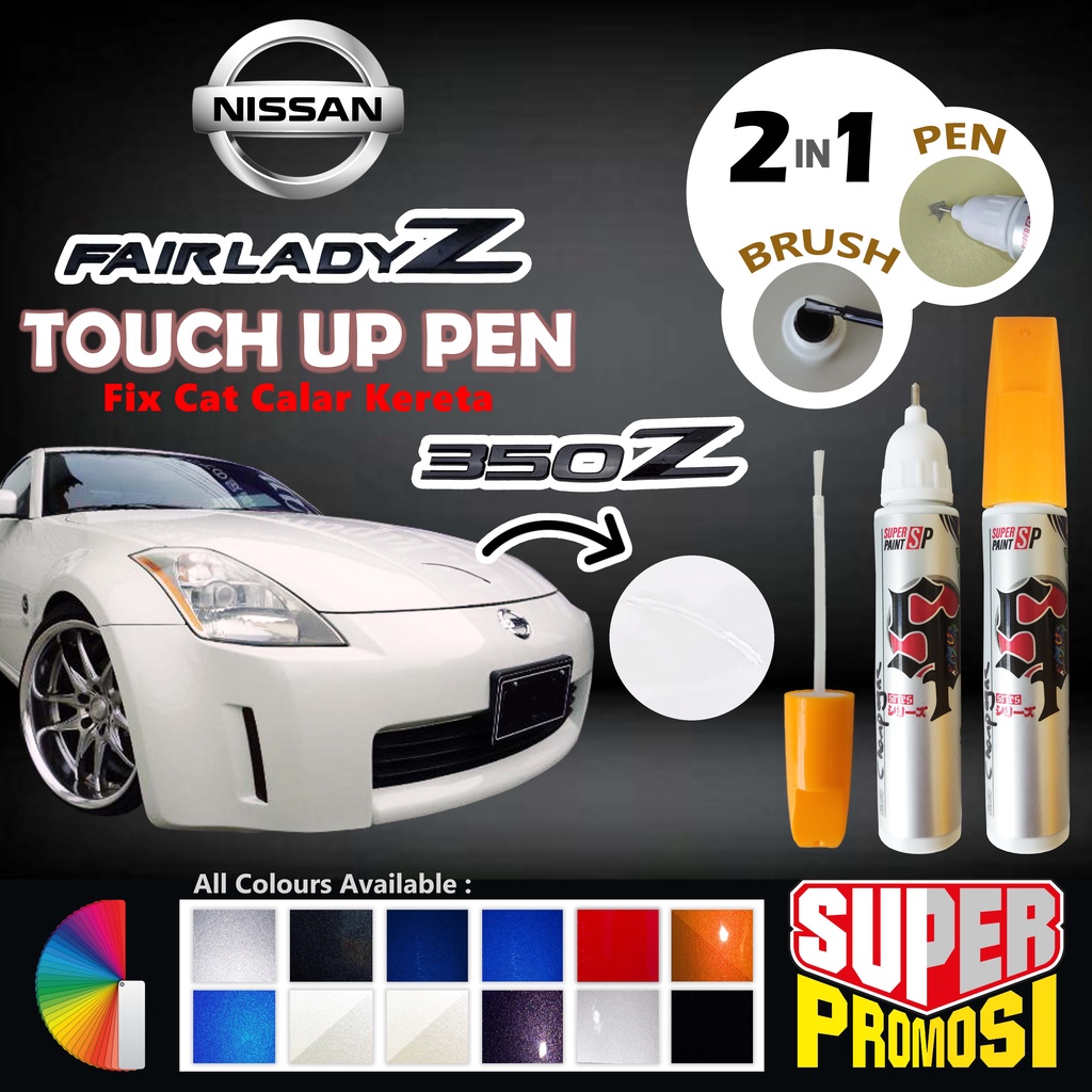 NISSAN FAIRLADY 350Z Touch Up Pen 2in1 Pen & Brush DIY Scratch Repair