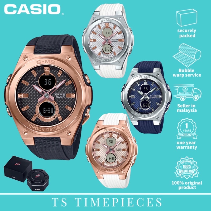 Casio msg c100g hot sale