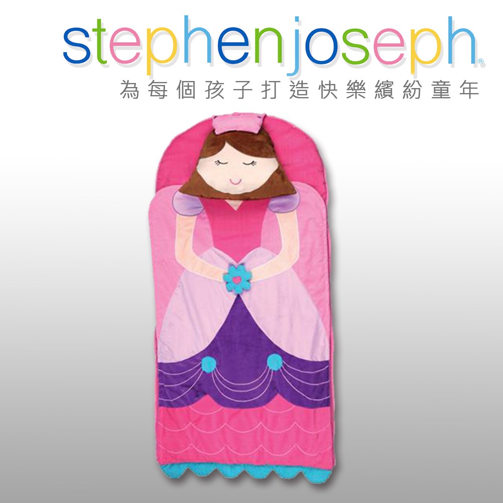 Nap Mat - Transportation by Stephen Joseph main image 1