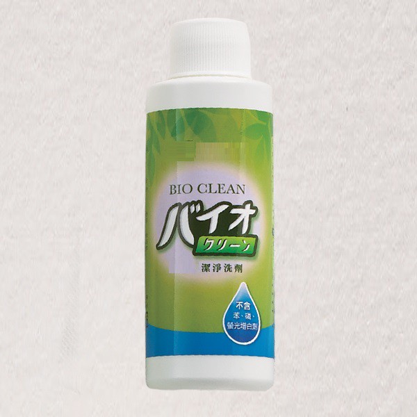Bio Clean Natural Enzyme Base Detergent (125mL) | Shopee Malaysia