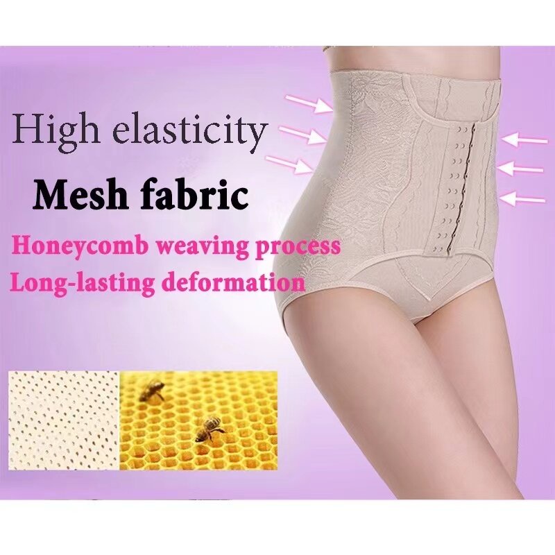 4PCS Health Magic Pants Knickers,Shaping Underwear Tummy Control for  Women,Massage Hip Up High Waist Seamless 3D Honeycomb Comfortable Soft  Cotton Panties(M,4PCS)