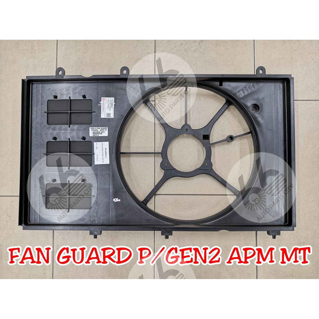 FAN GUARD PROTON GEN2 MANUAL APM Shopee Malaysia