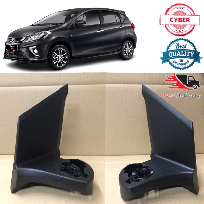 PERODUA MYVI 20182024 Side Mirror Braket l Side Mirror Leg l New