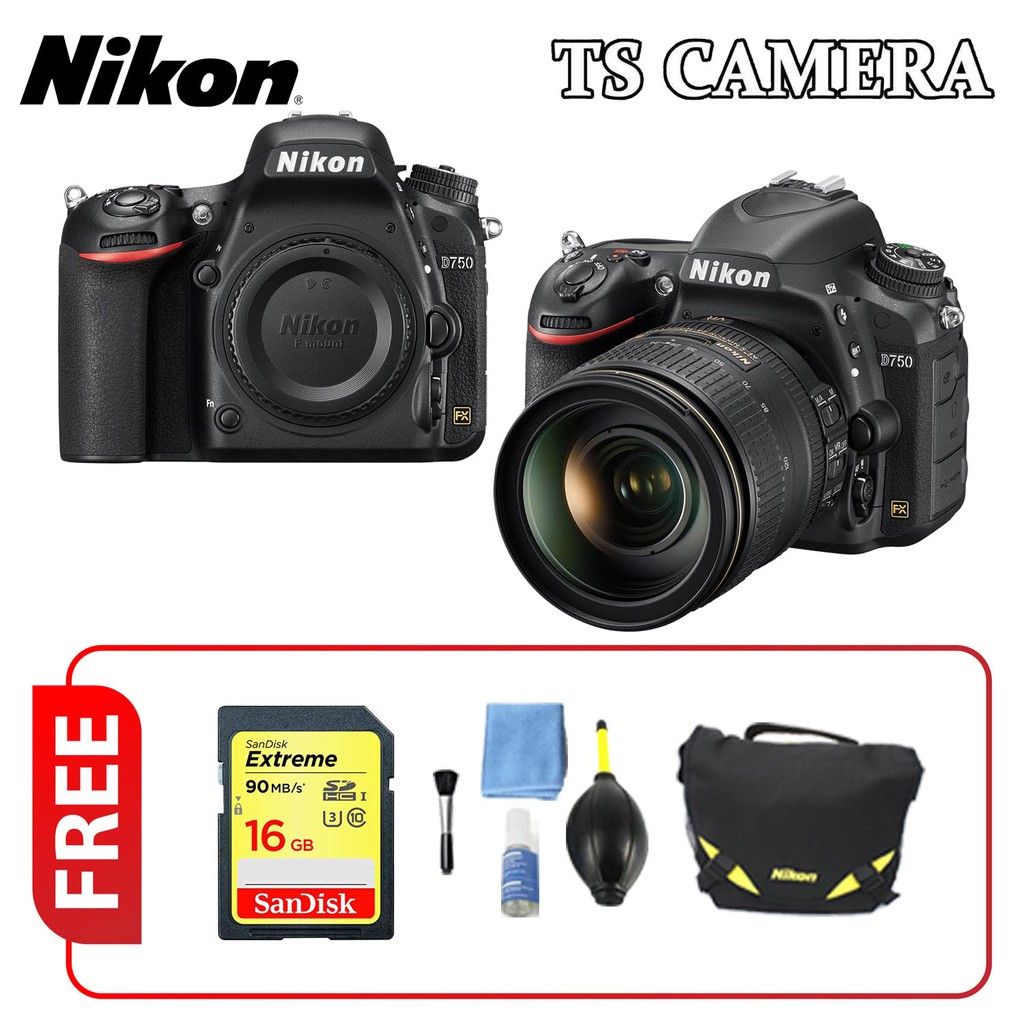 NIKON D750 BODY DSLR D750 BODY / NIKON D750 KIT 24-120MM (OFFICIAL ...