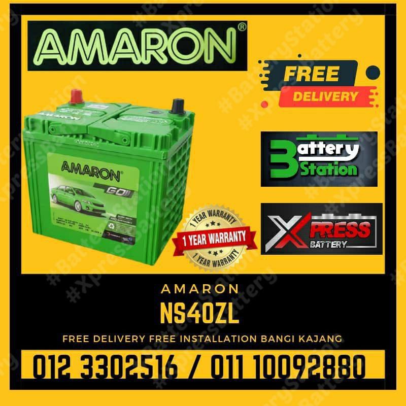 CAR BATTERY AMARON NS40ZL/38B20L - BATERI KERETA KAJANG | Shopee Malaysia