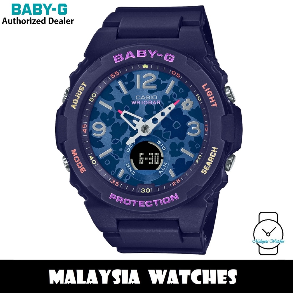 Casio baby cheap g floral