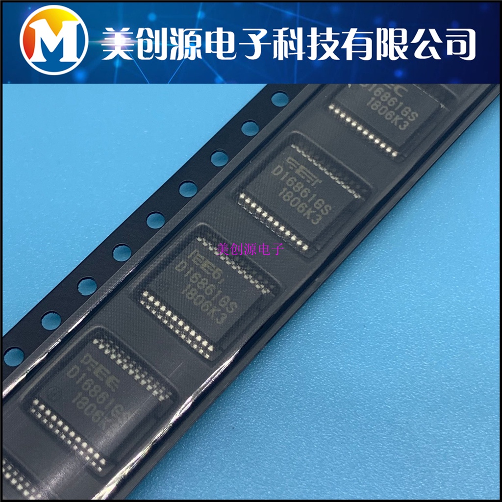 D16861GS Ignition Driver Chip for NS ECU Automotive Chips Car IC new ...