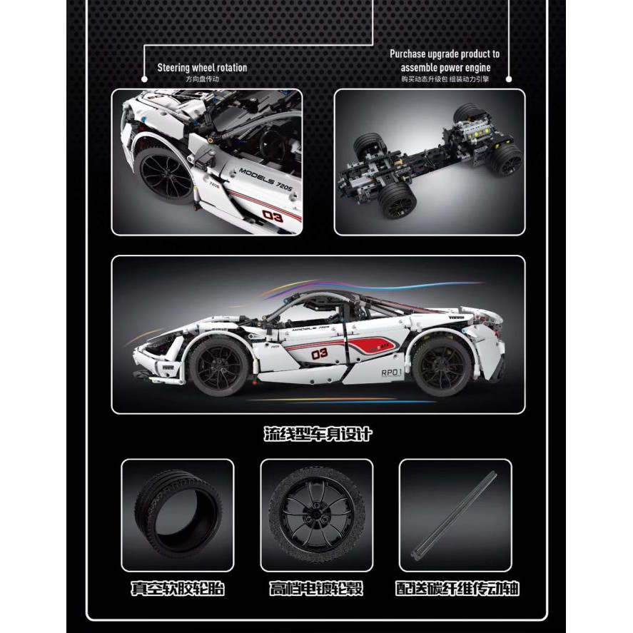 MOULD KING 13145 MCLAREN 720S WHITE Shopee Malaysia