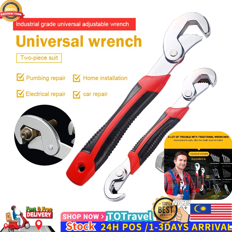 2PCS Universal Wrench 6-35mm MultiFunction Adjustable quick snap Sepana ...