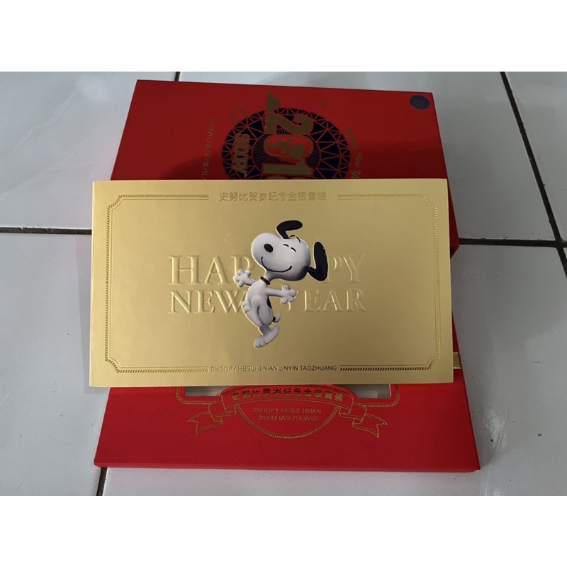 Limited Edition Snoopy Collectible Gold and Silver Notes | Shopee Malaysia