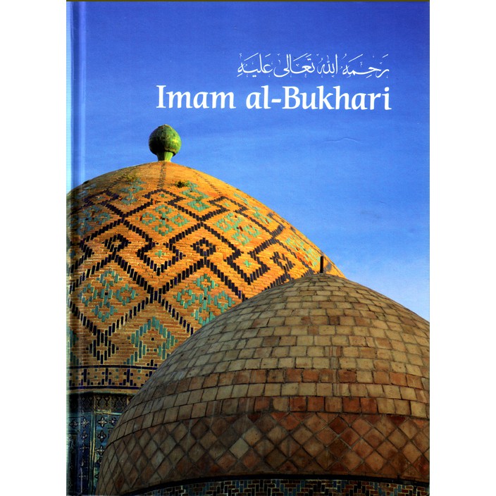 BIOGRAFI IMAM AL BUKHARI | Shopee Malaysia