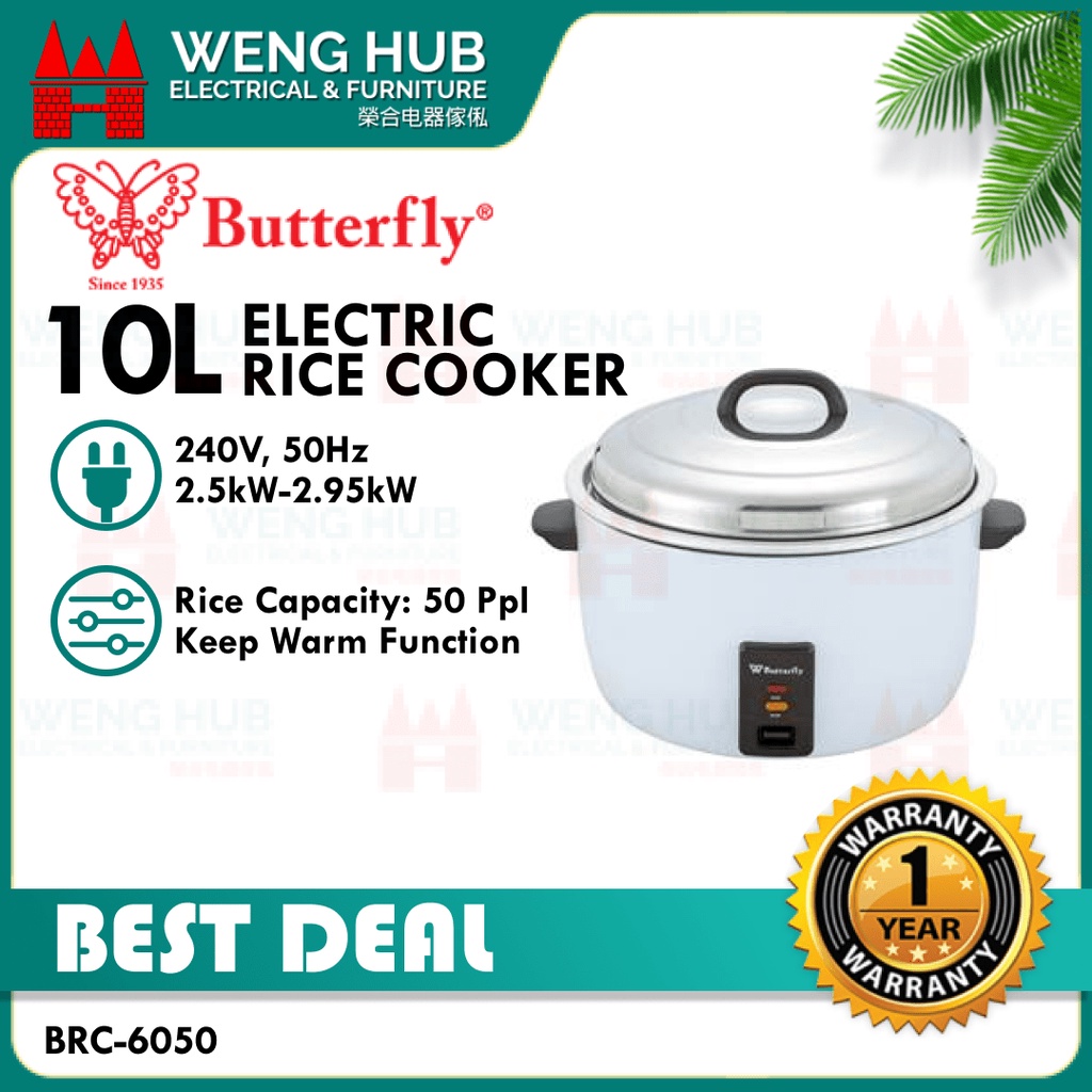 Butterfly 10L Rice Cooker BRC-6050 | Shopee Malaysia